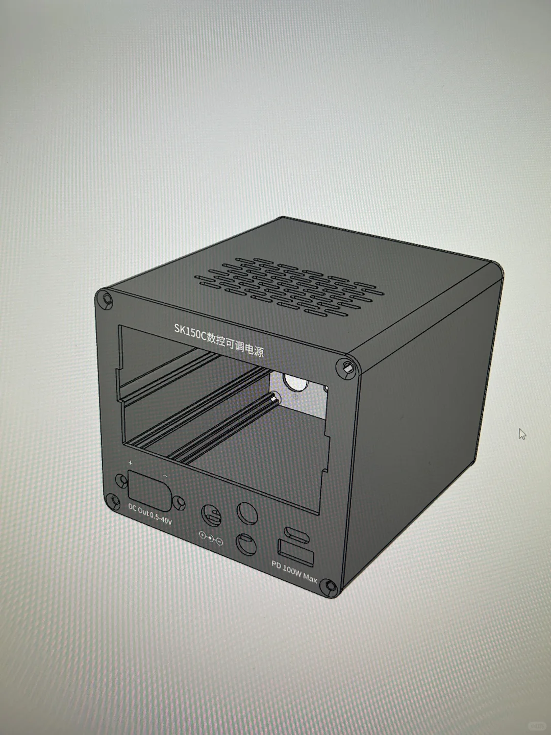 白嫖外壳 手搓数控可调电源