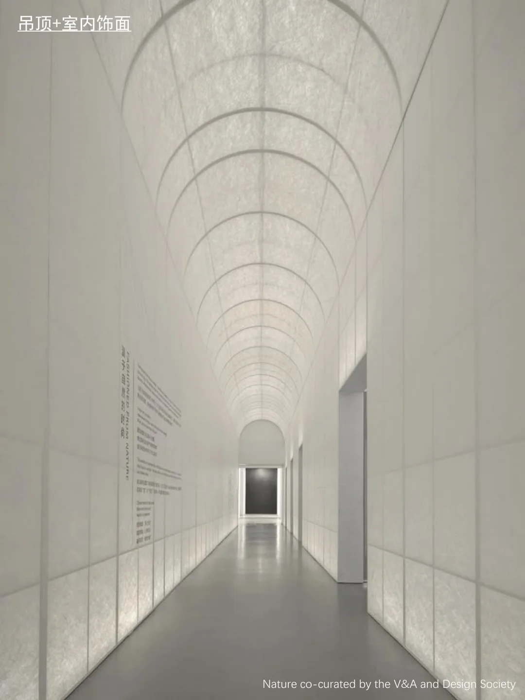 材料｜不是纸的“杜邦纸”