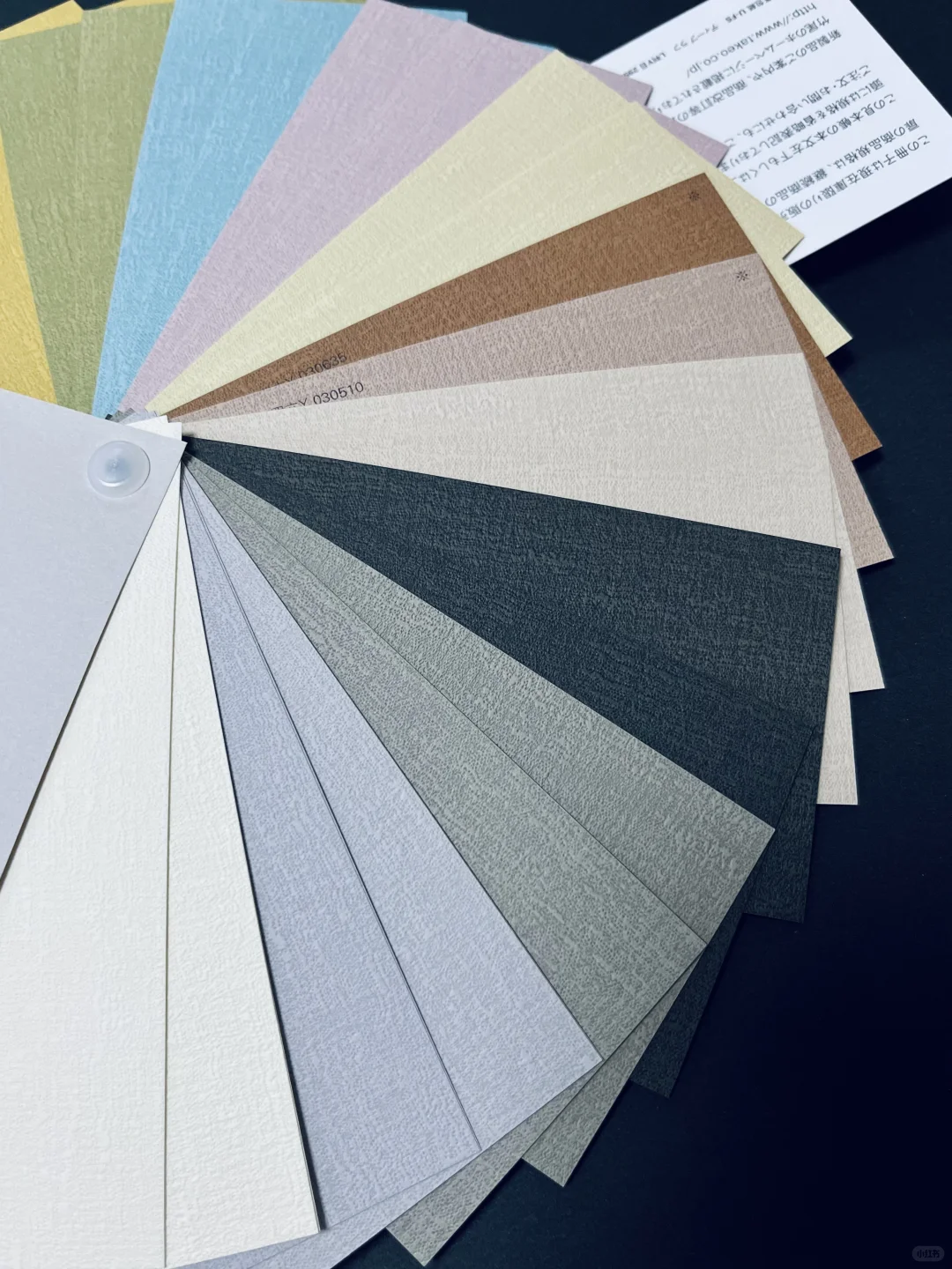 肌理之美：在纸面上刻下匠心的印记