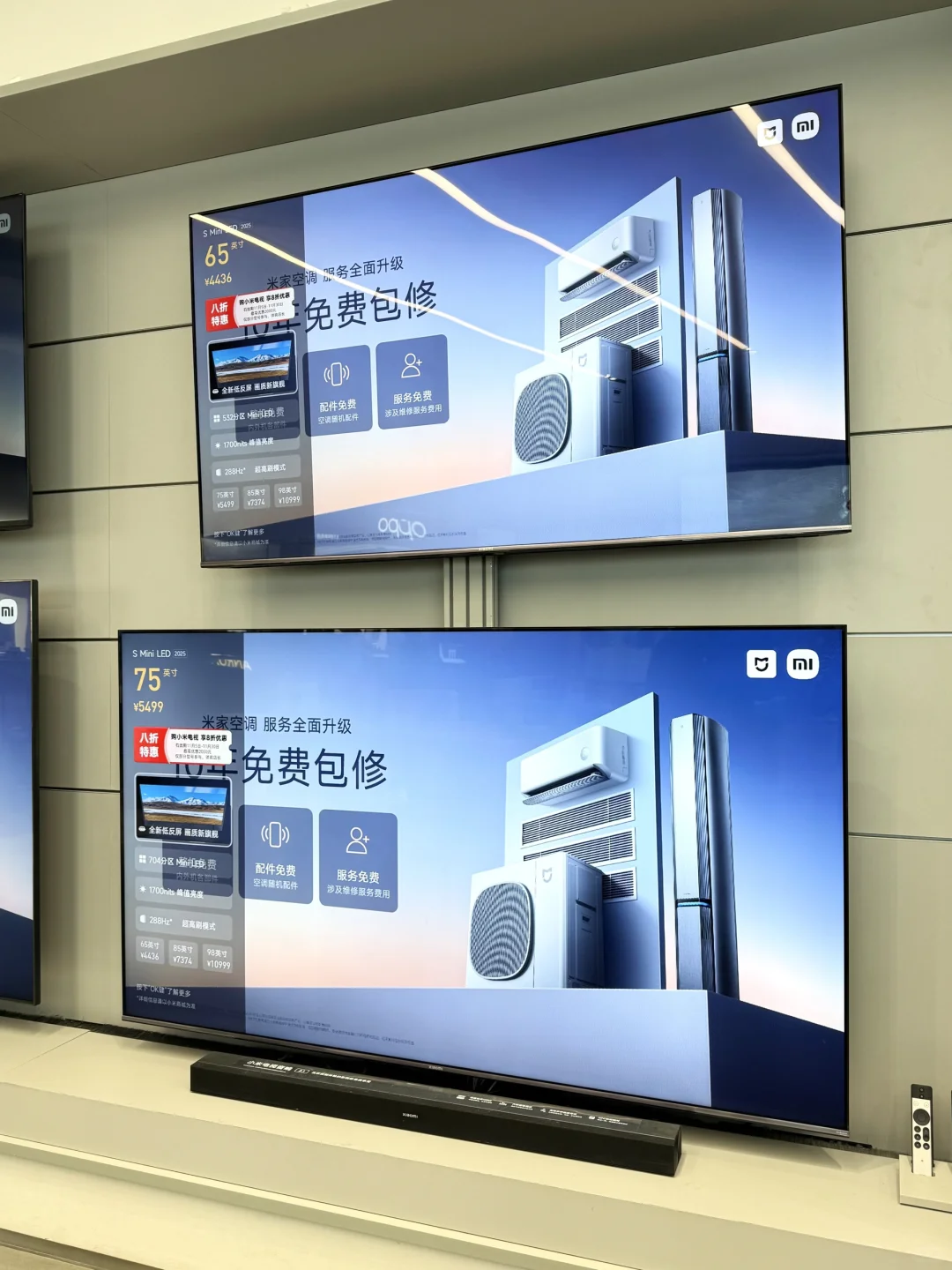 小米电器双十一攻略！这波羊毛不薅亏大了！?