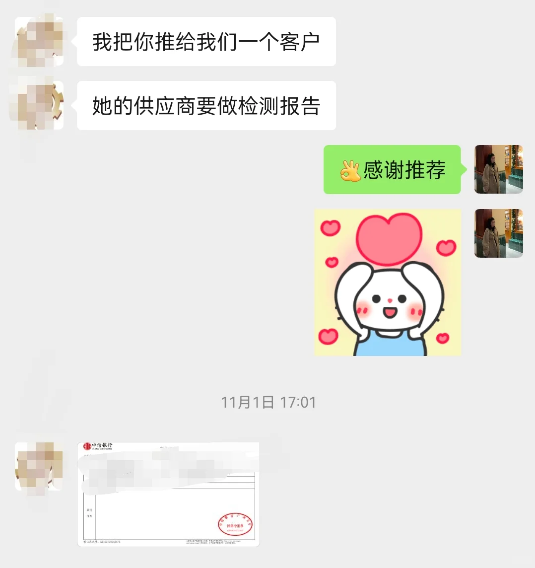 招投标旺季证书规划的重要性！！