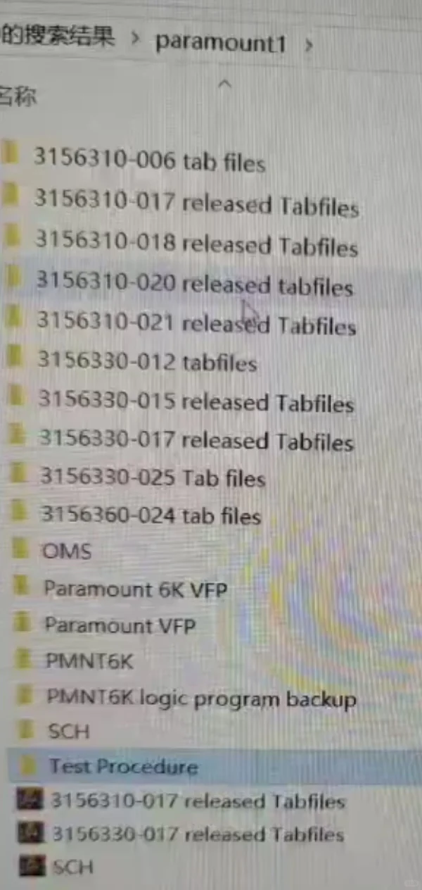 AE射频电源维修