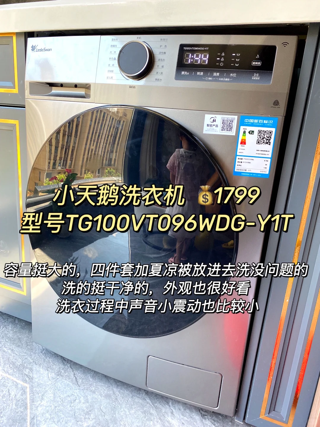 真的1.4w拿下8件黑科技家电‼️