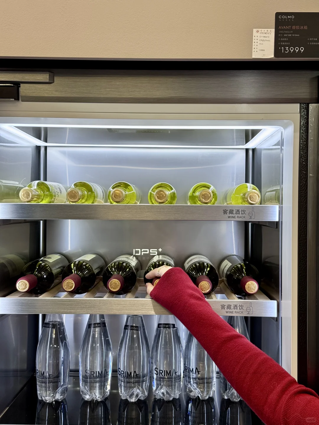 双十一提前逛｜被COLMO这家高端家电店惊艳到