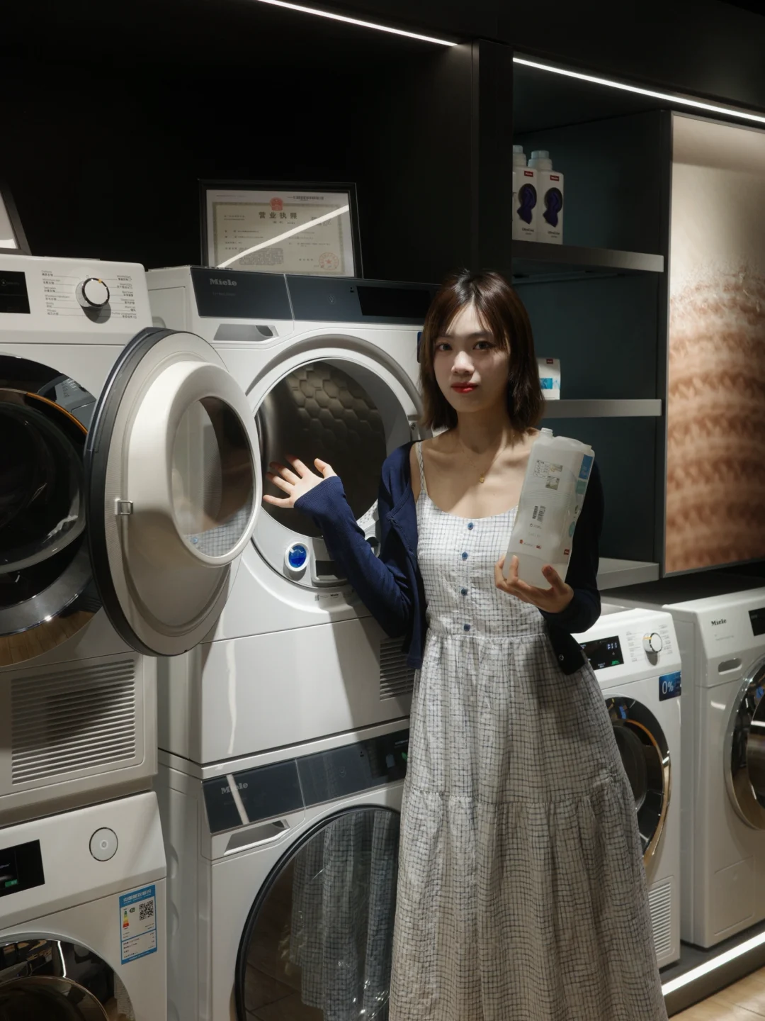 害得是富森美啊！高品质家电一站式购齐！