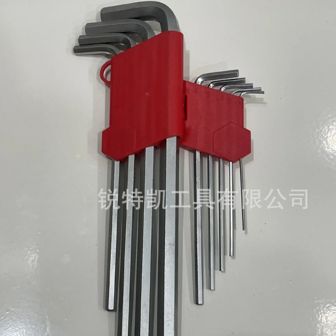 9PC加长内六角扳手套装公制加长公制9支装