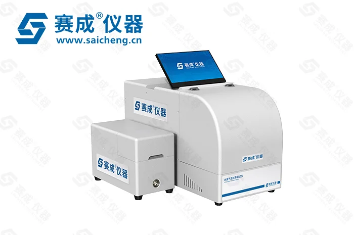 热敷袋红外法透湿性测试仪——仪器介绍
