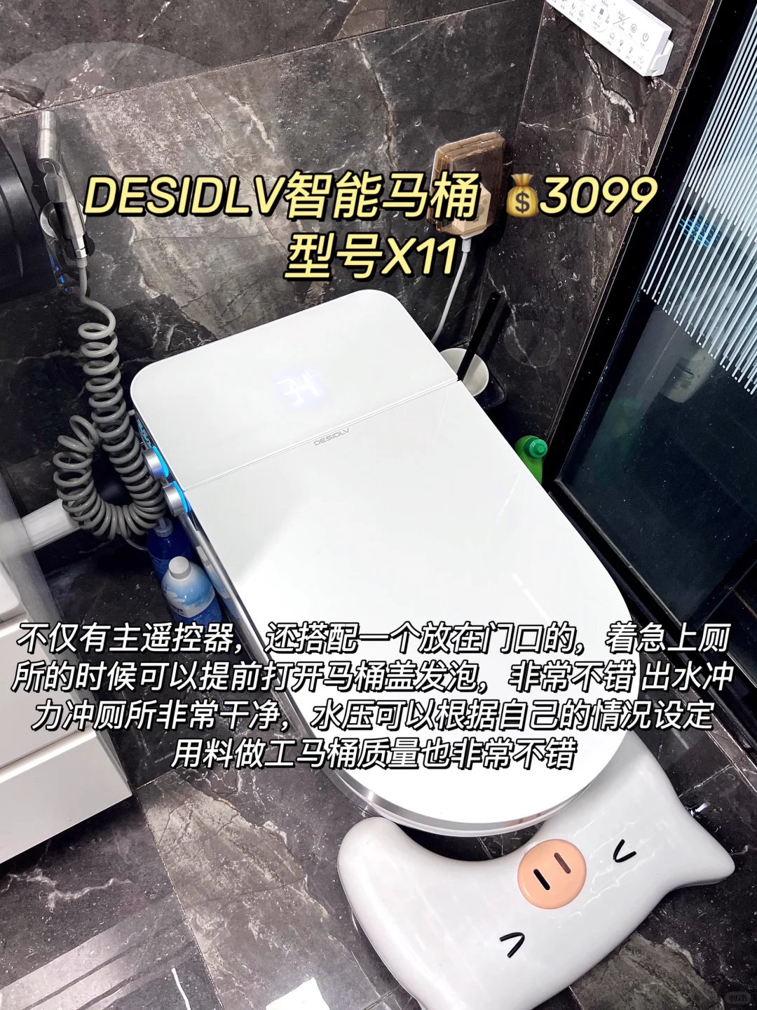 真的1.4w拿下8件黑科技家电‼️