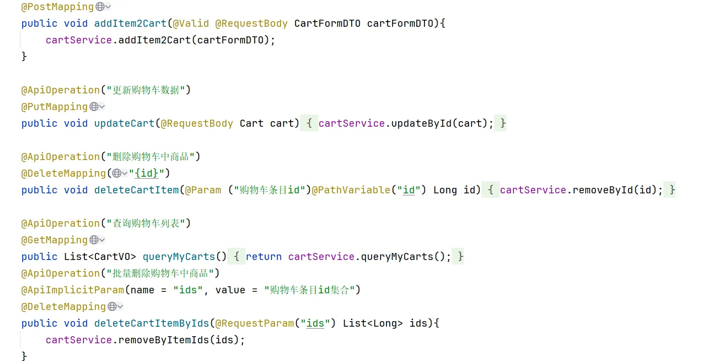 微服务保护和分布式事务-Sentinel快速入门