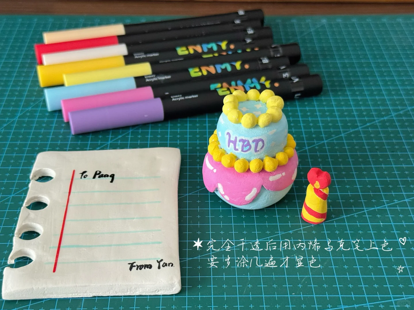 ?˖꙳◦石塑粘土初尝试：给闺蜜??