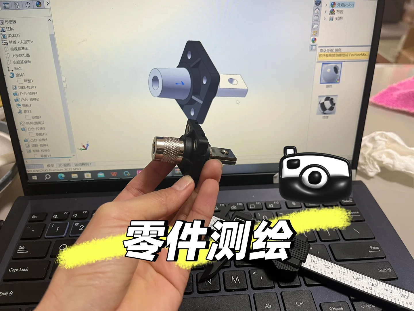 自制24V房车锂电池-设计篇