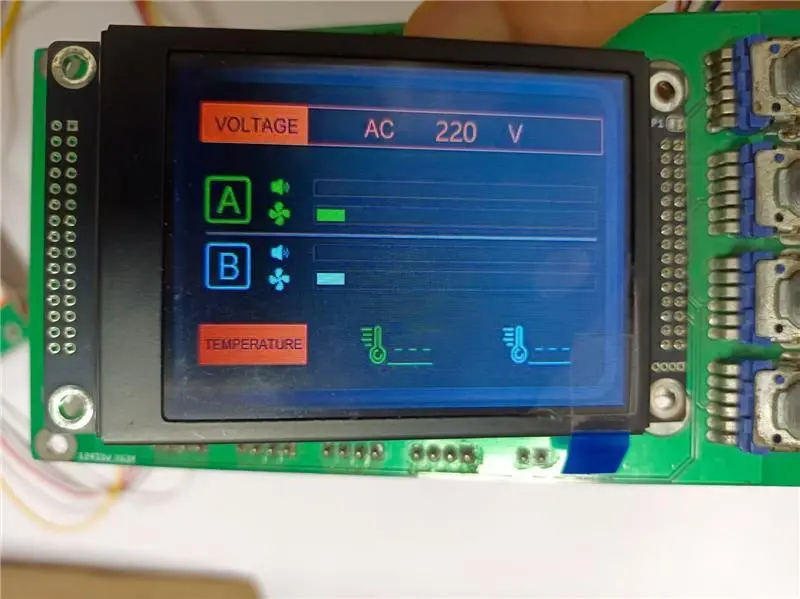 制冰机显示屏控制模块-鑫平电子