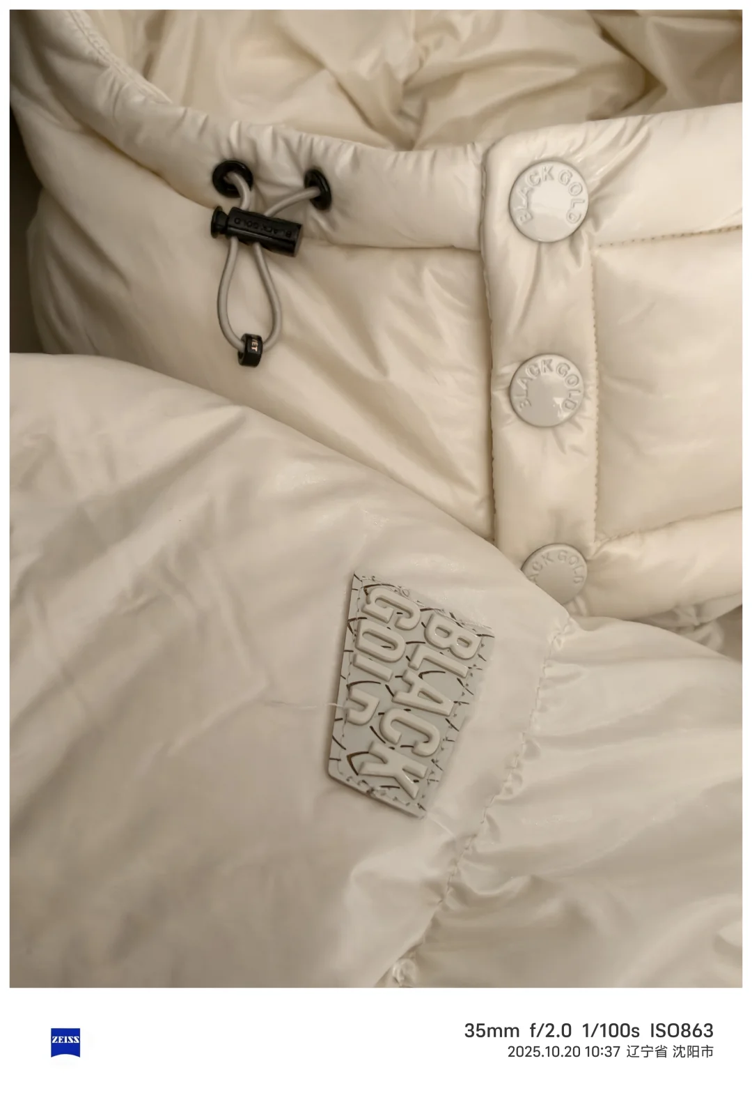 高梵云锦5.0羽绒服实测