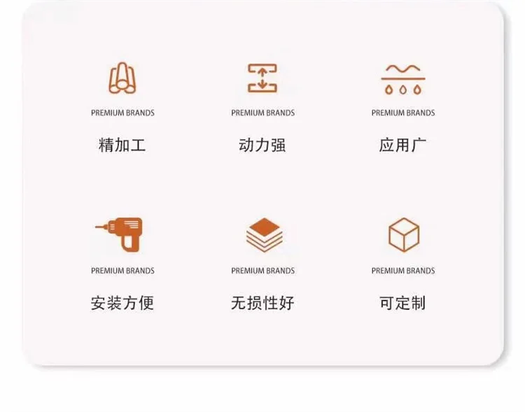 无堵塞潜水泵 可定制 安装方式 耐磨叶轮