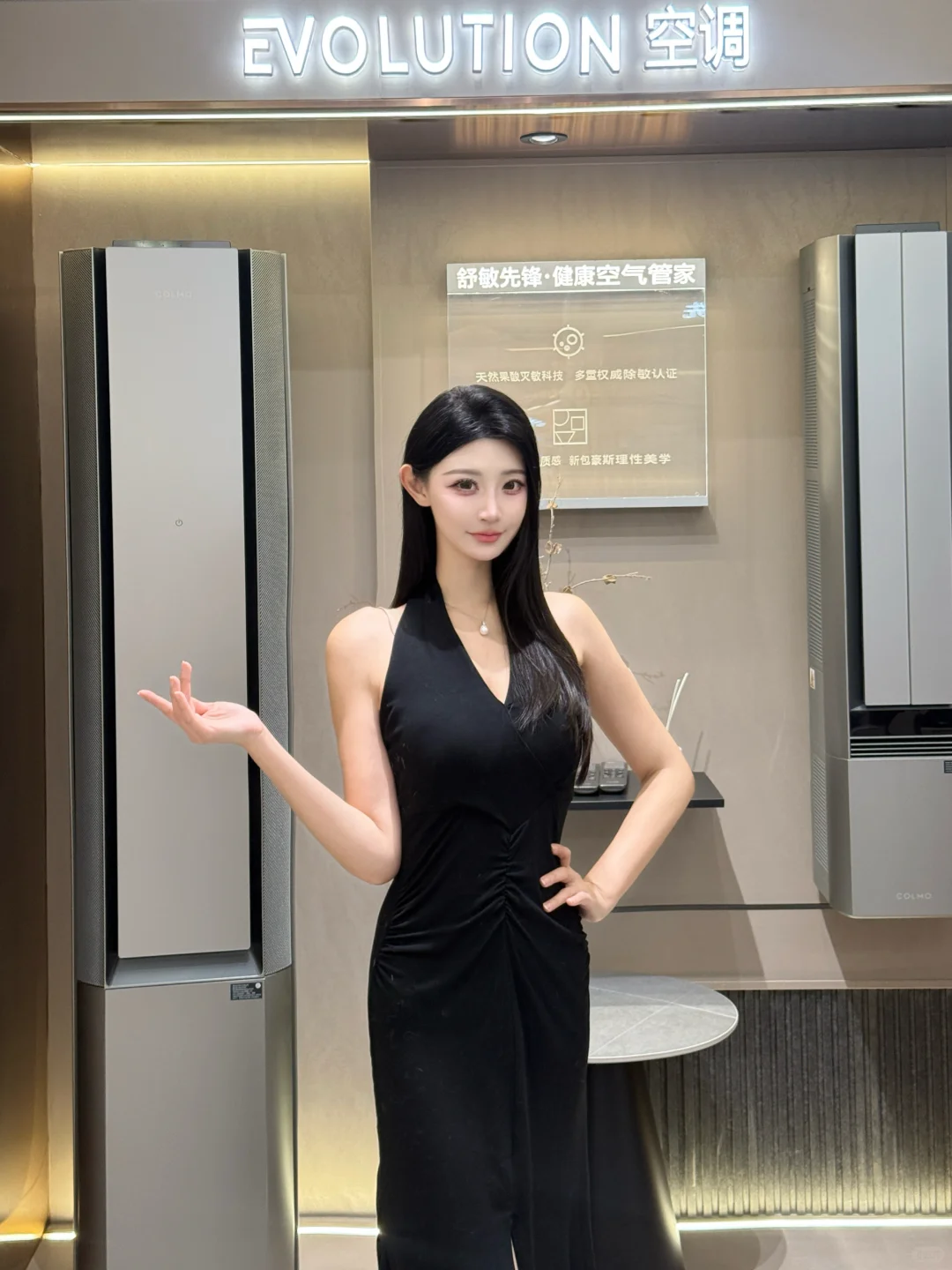 双十一啦！高端家电还得看COLMO～