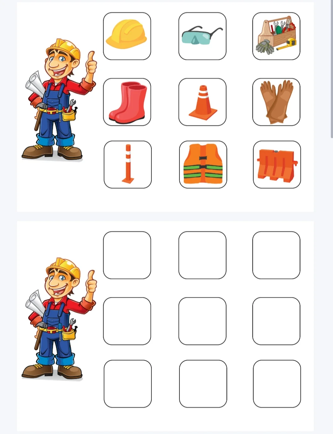 特教资源分享【九十六】