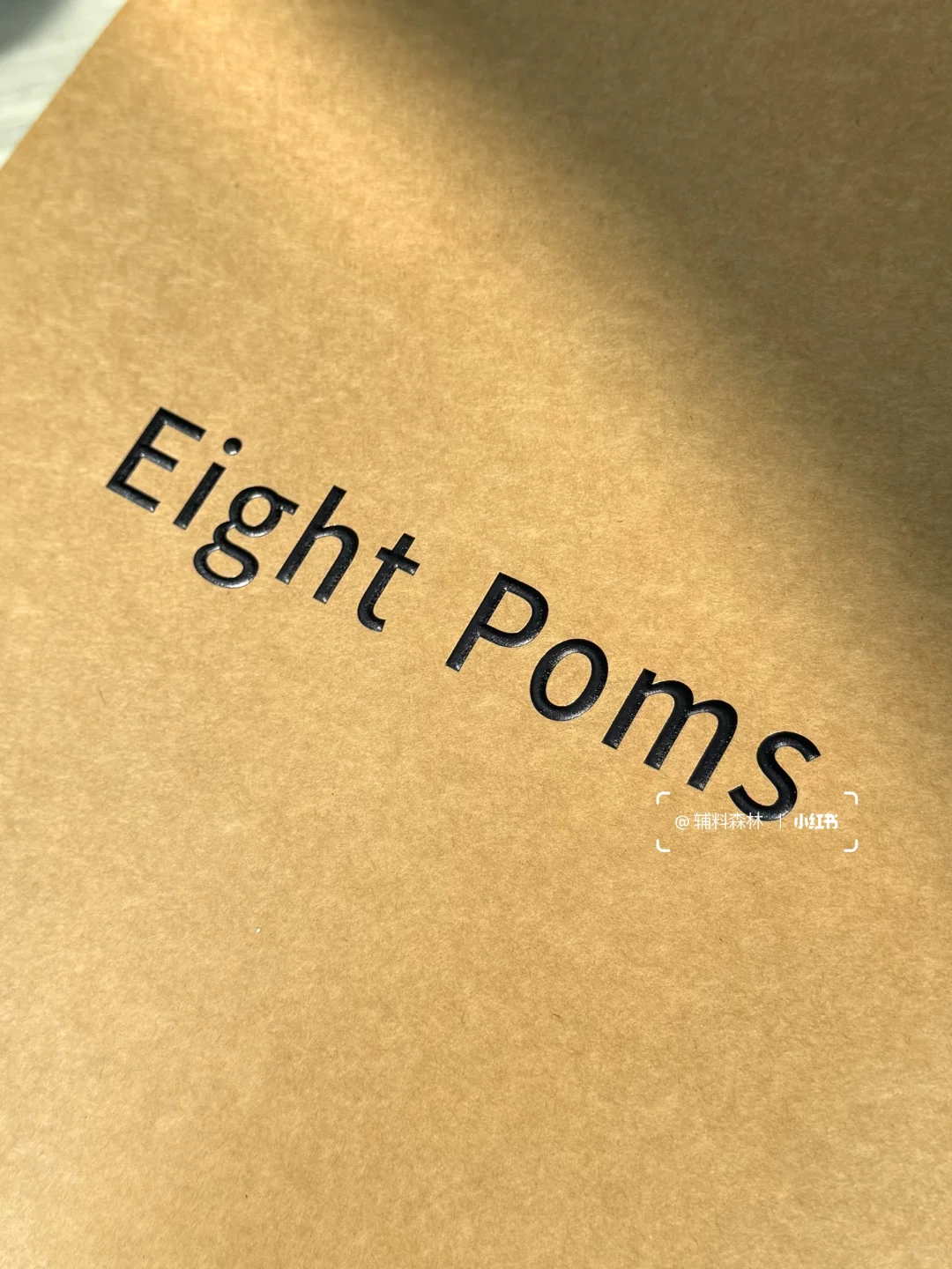 被牛皮纸质感戳中❗️｜高级美卡➕烫黑金凸印