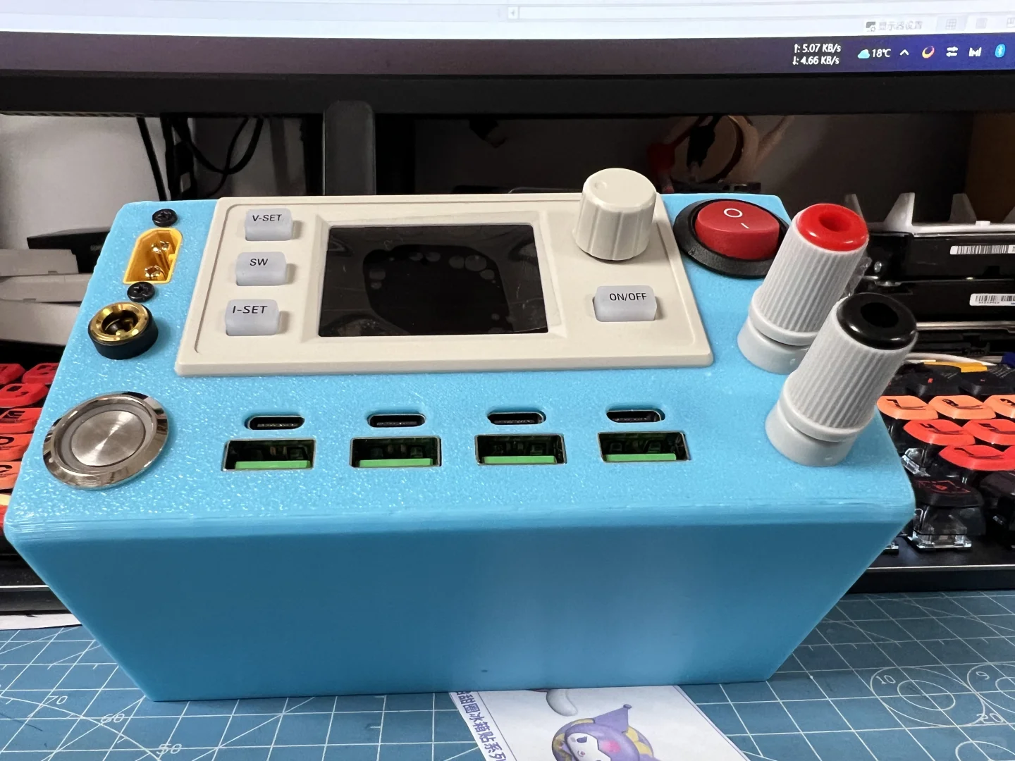 DIY手搓可调电源/桌面充电站，单C口充电80W