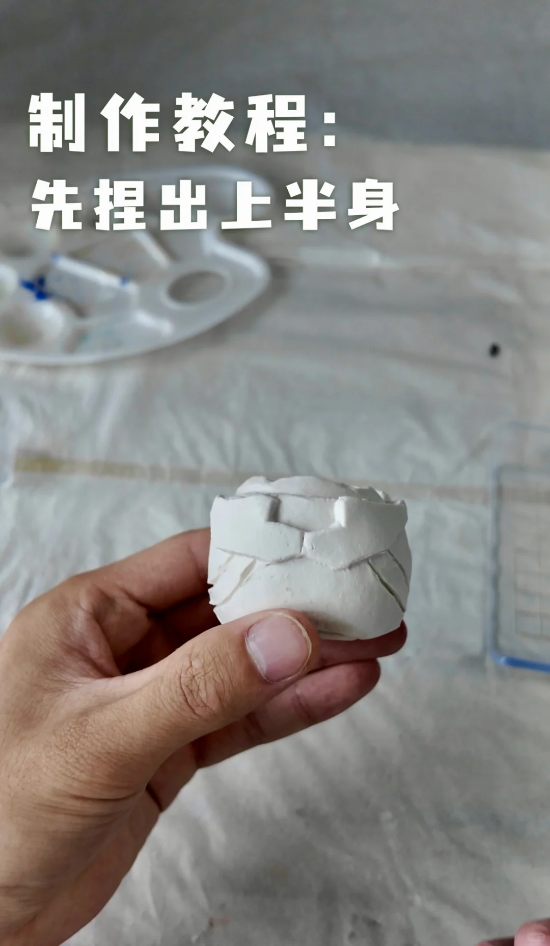 玩具总动员30周年，右滑制作一个巴斯光年