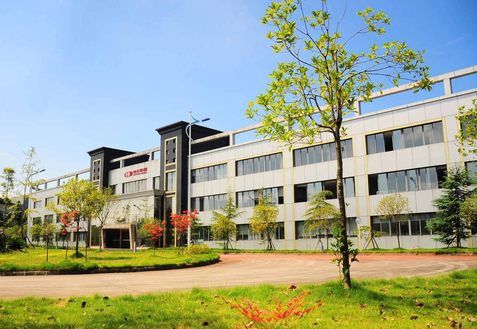 灯彩集团招人啦