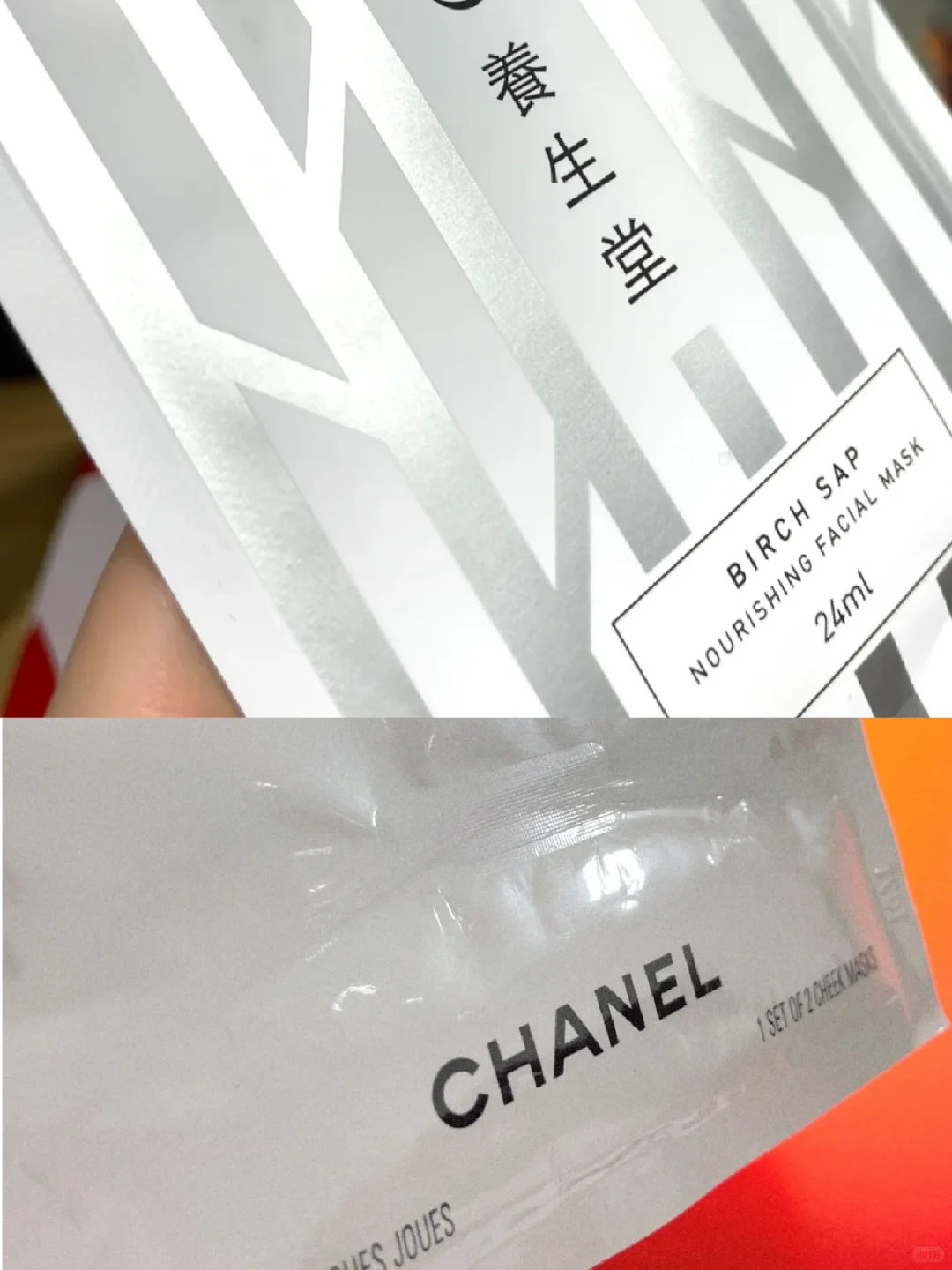 设计干货｜常用印刷工艺