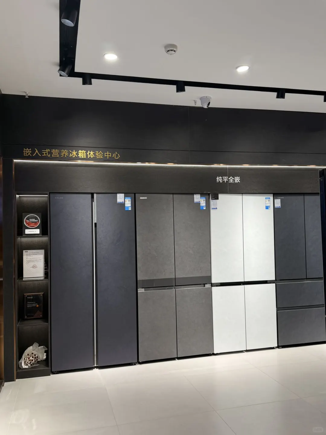 科技改变生活???