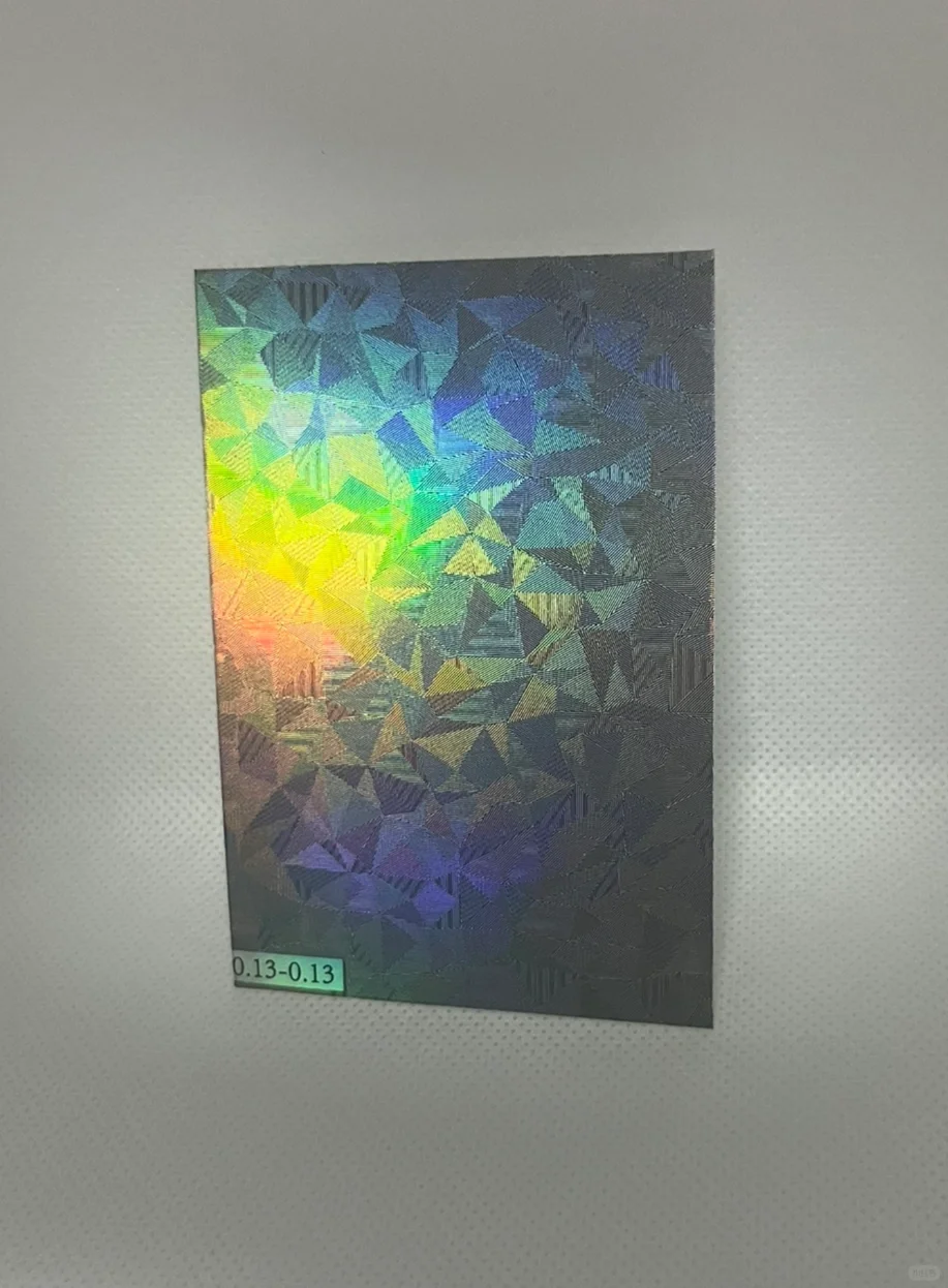 上新！逆向折光压纹 丝印纹理 碎冰纹