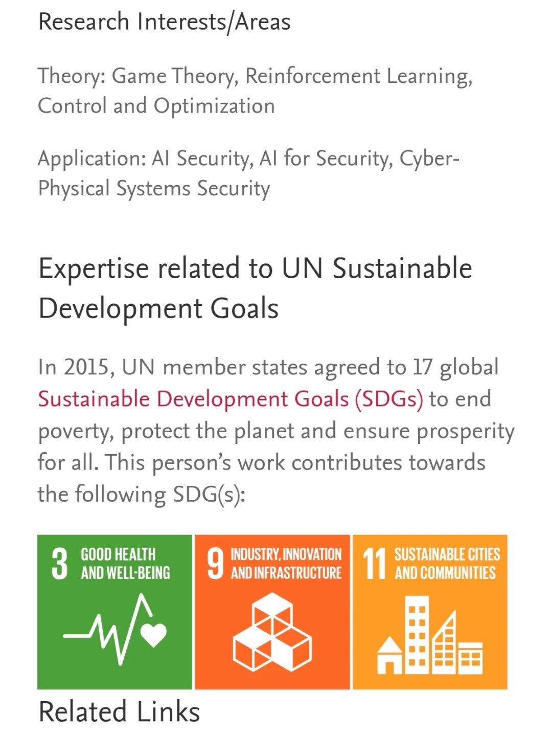 ??CityU｜欢迎来读我的博士