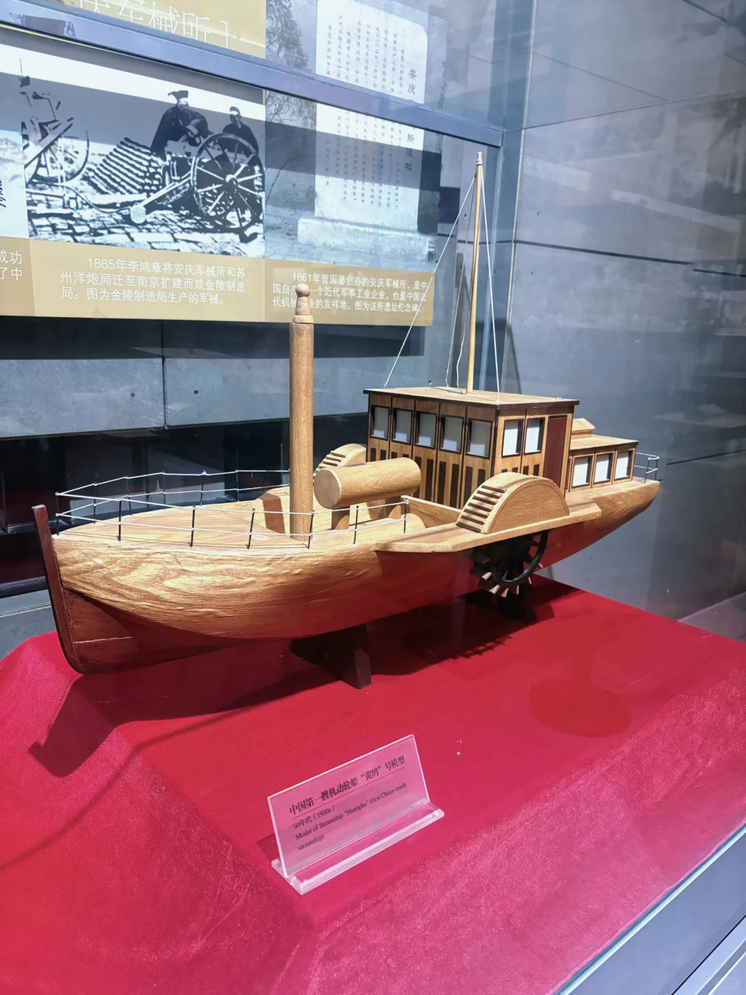 钢铁的交响曲?中国工业博物馆