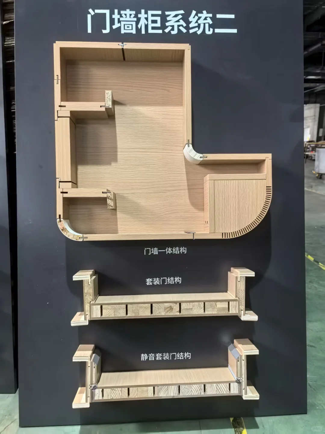 全屋定制封神！这10种工艺细节才是高级感密