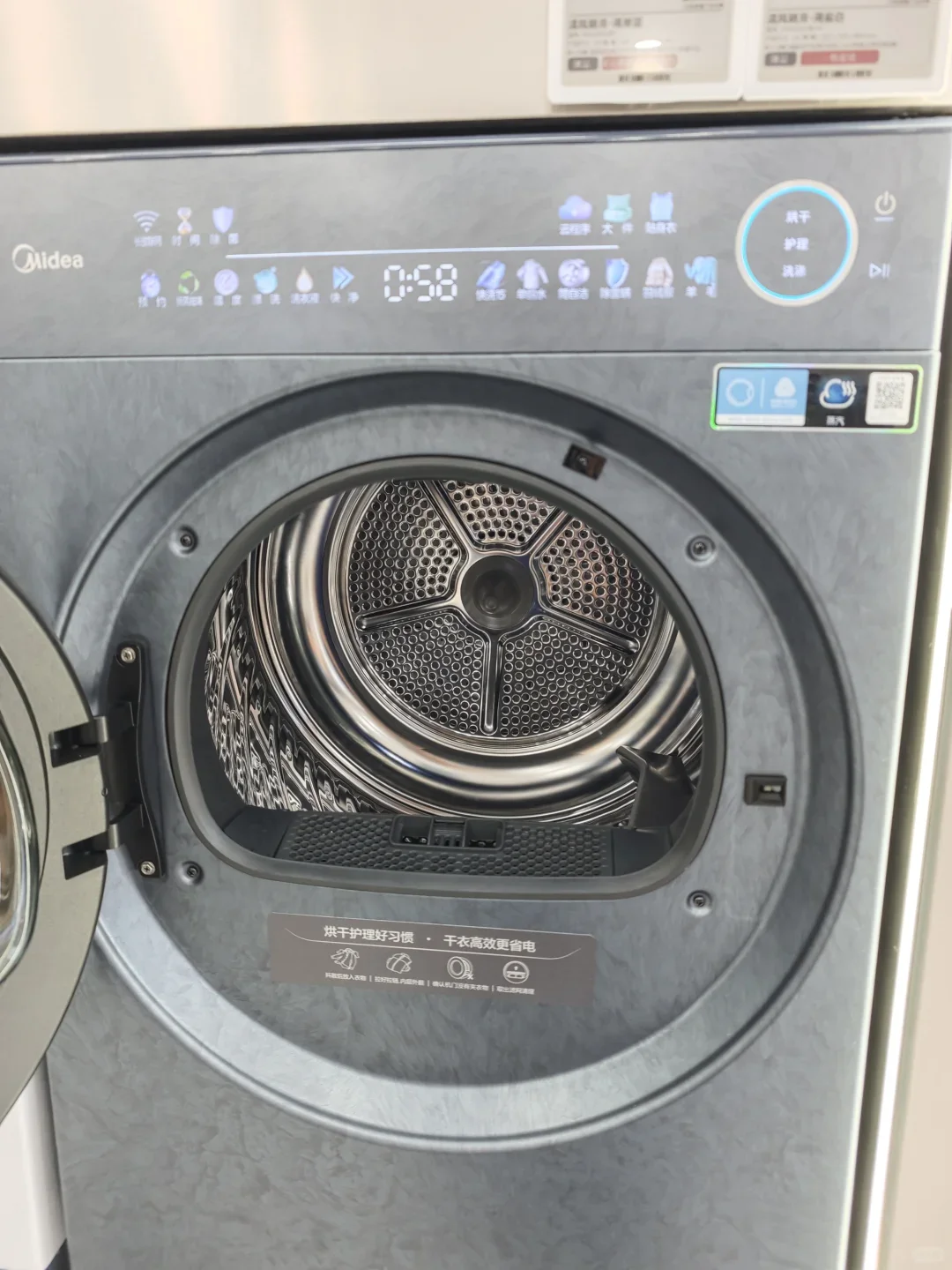 每日一个宝藏家电推荐之--清风明月洗烘塔