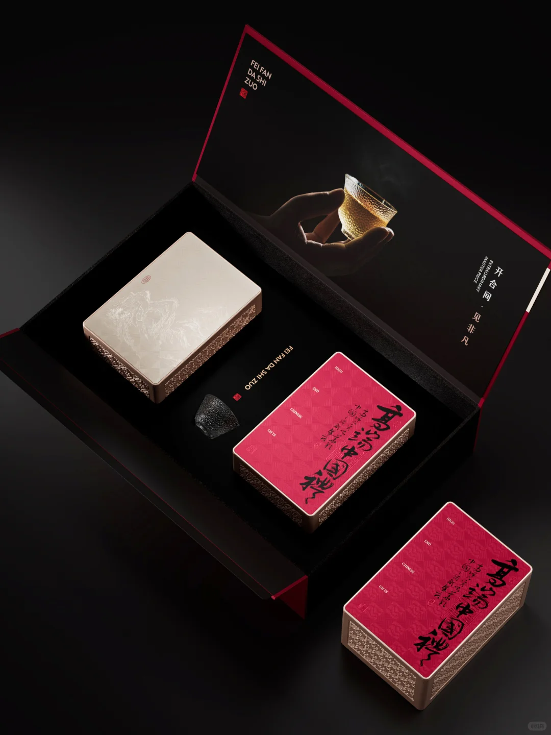 茶叶包装 | 爆款?茶礼 / 总有一款适合你