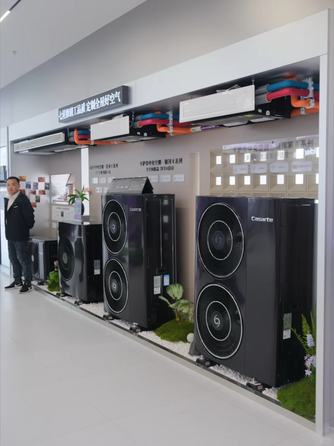 高端家电天花板！全铜品质+美学设计双在线?