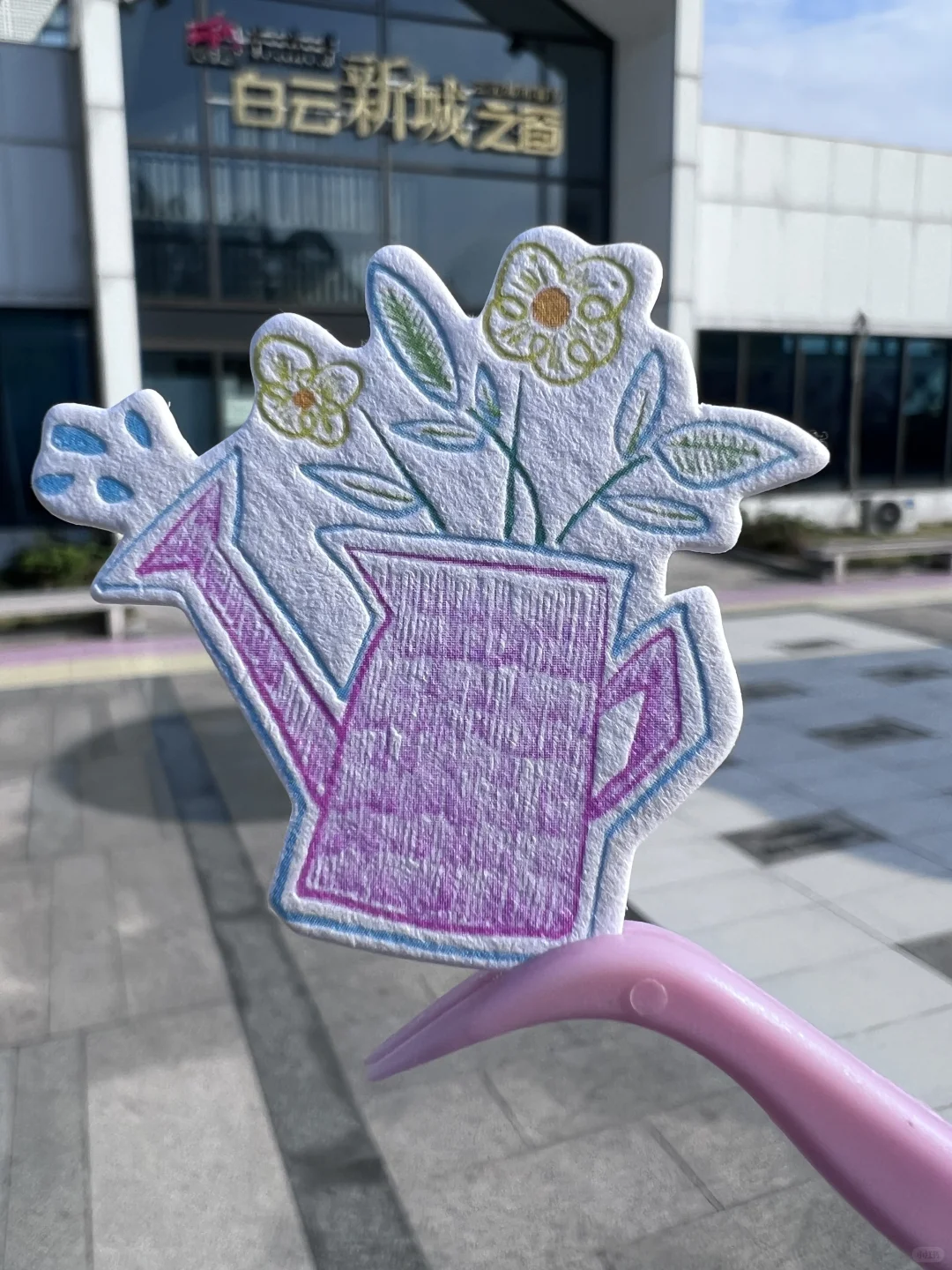 600克棉纸彩色印刷压印模切异形凹凸