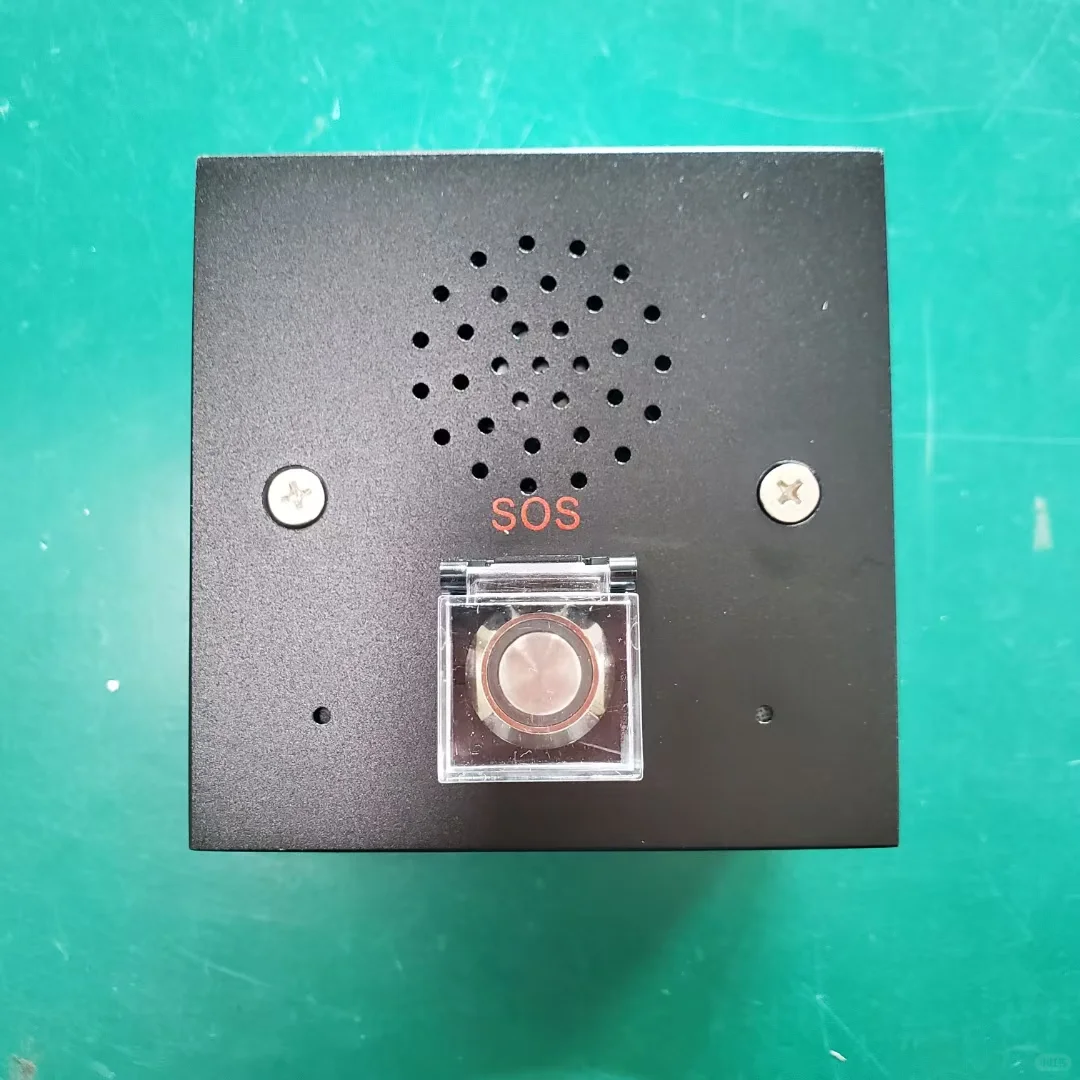 ip对讲一键报警满足各种定制需求～