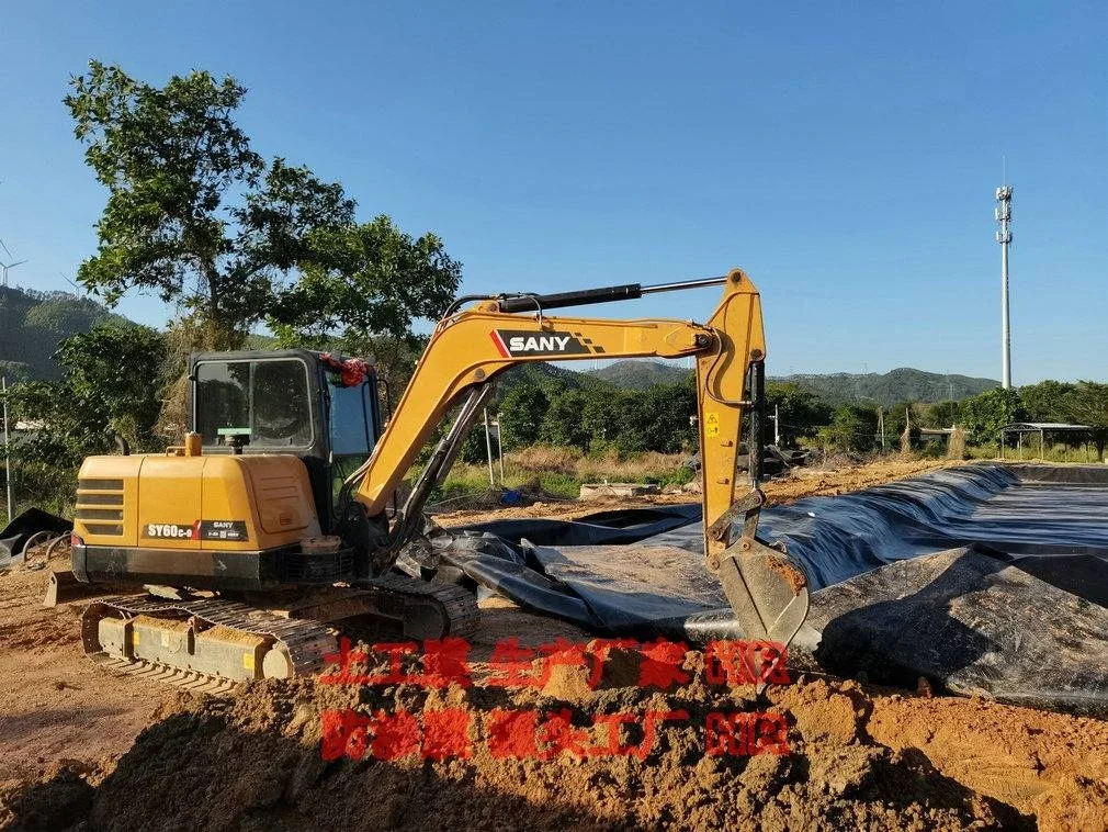 污水池防渗膜的选择与应用指南