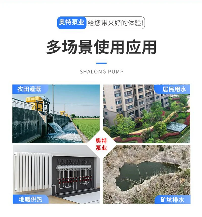 热水潜水泵 耐高温深井泵 大功率 变频 三相