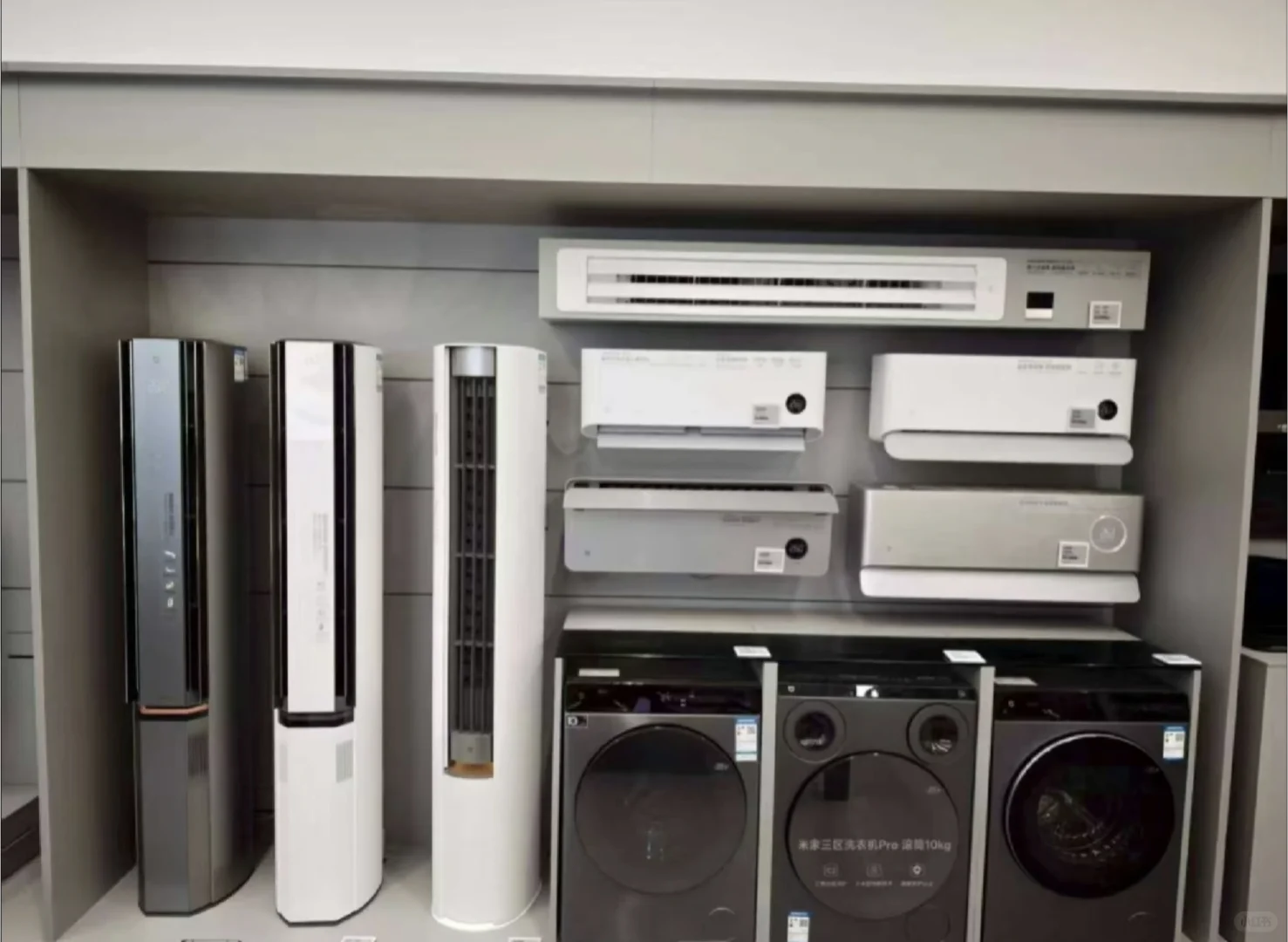 双11小米家电大补贴真的不考虑一下吗？