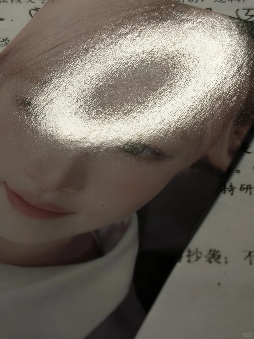 现在的自印纹路这么真吗。。