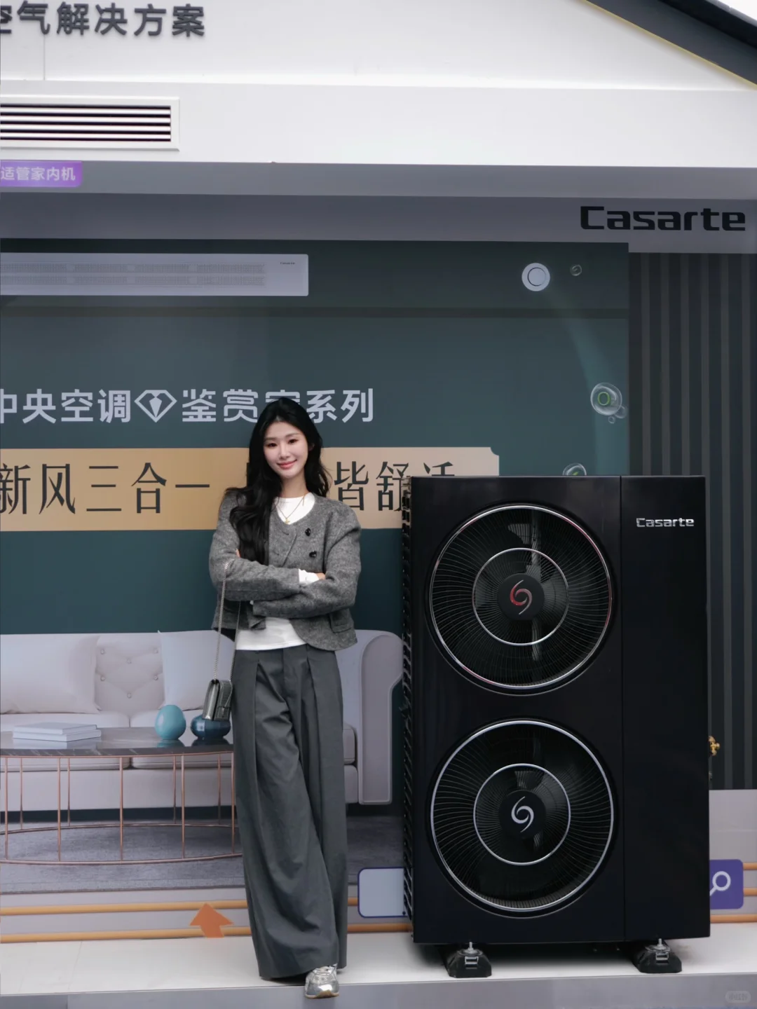 高端家电天花板！全铜品质+美学设计双在线?