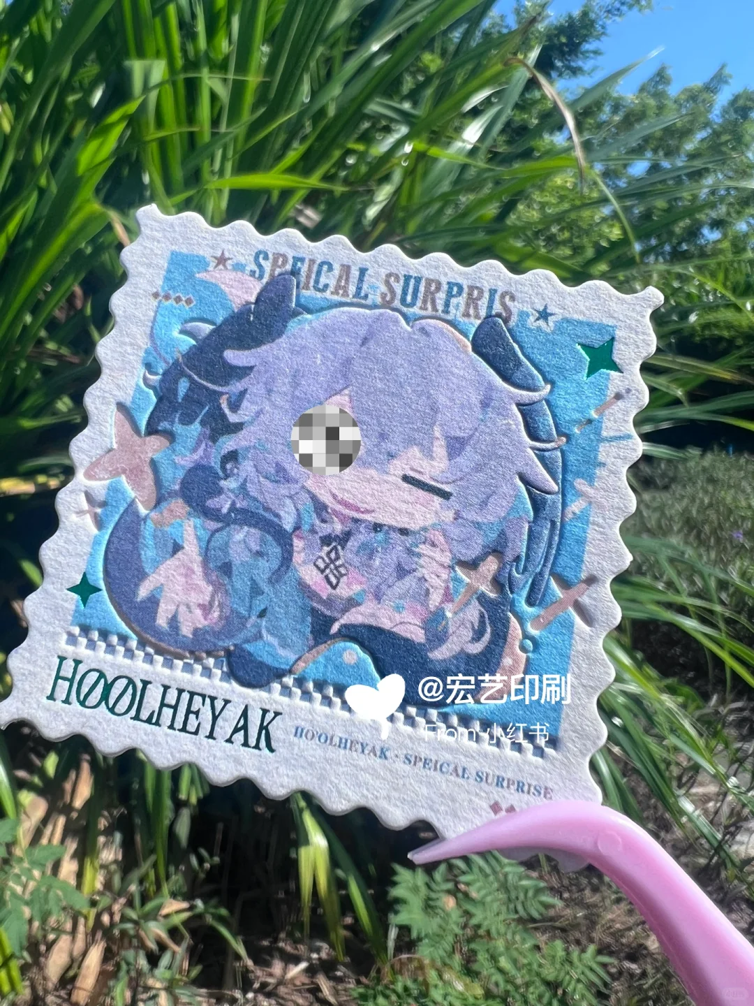 600克棉纸凸版彩色印刷邮票压凹烫绿金凹凸