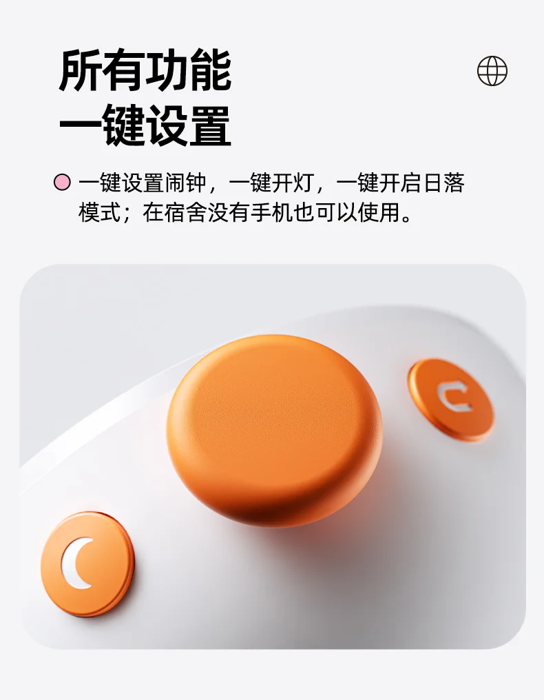 新品开售✅直播间等你哦