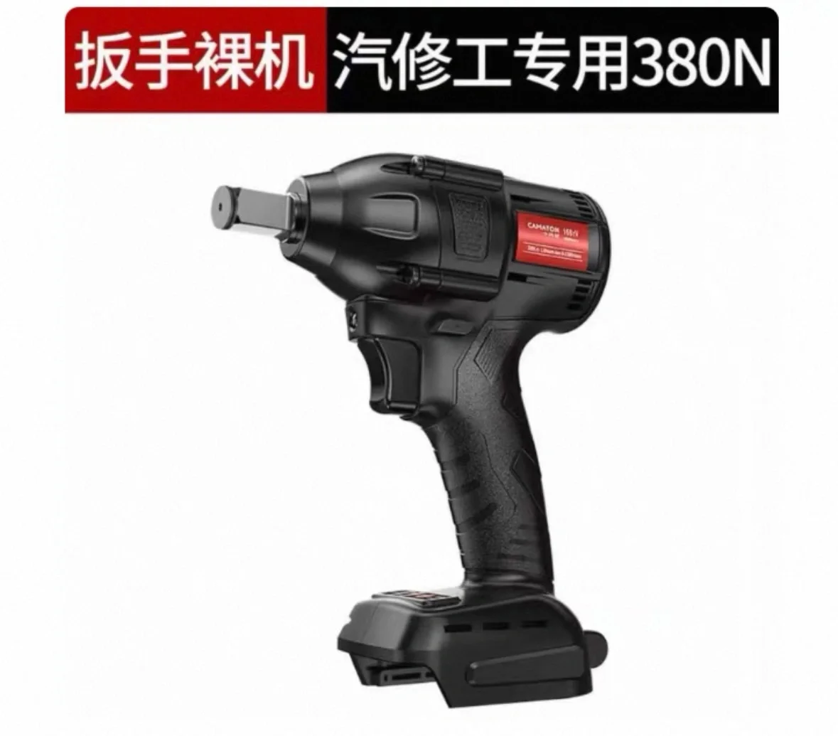 救命?这设计的太牛啦