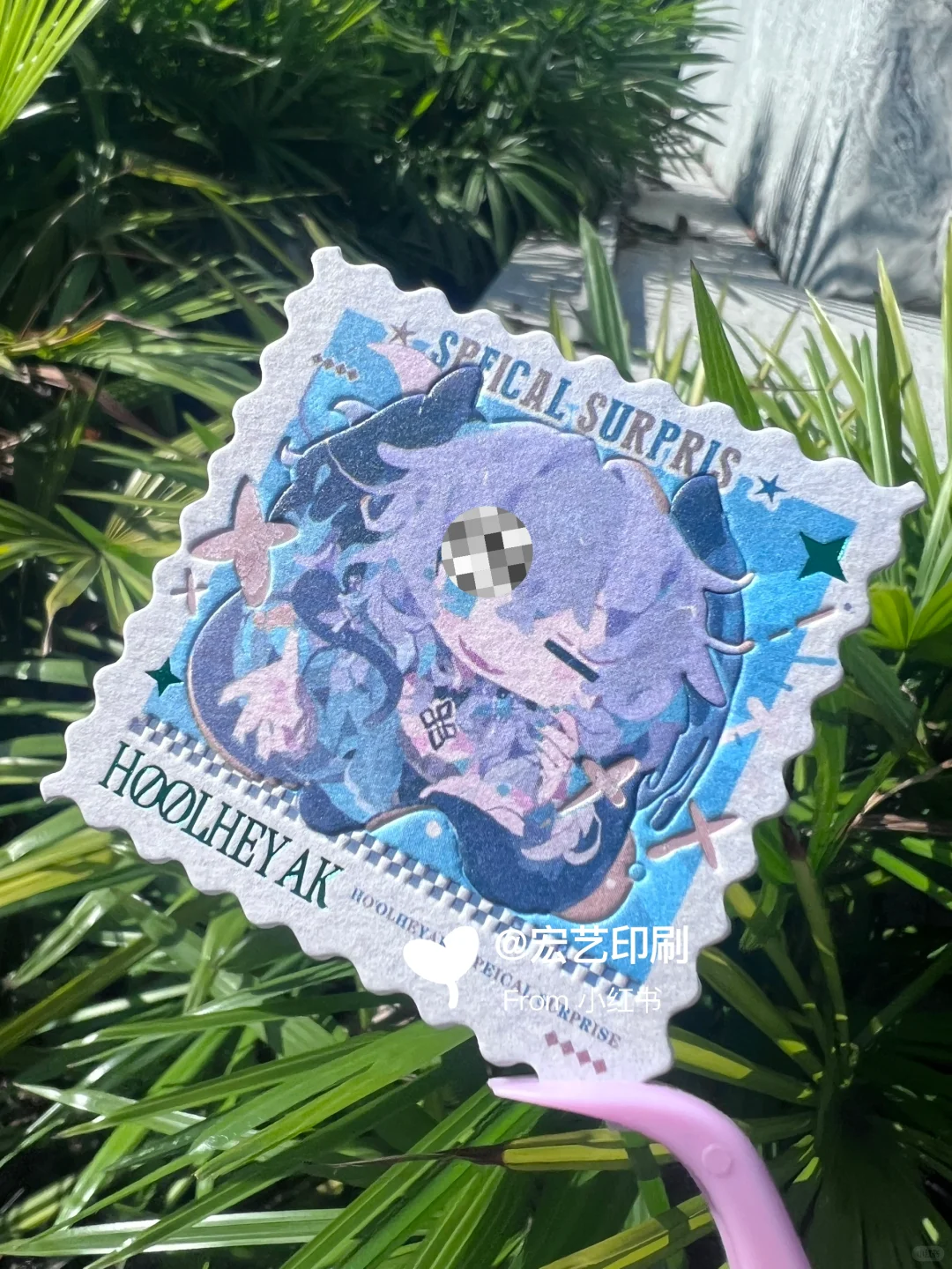 600克棉纸凸版彩色印刷邮票压凹烫绿金凹凸