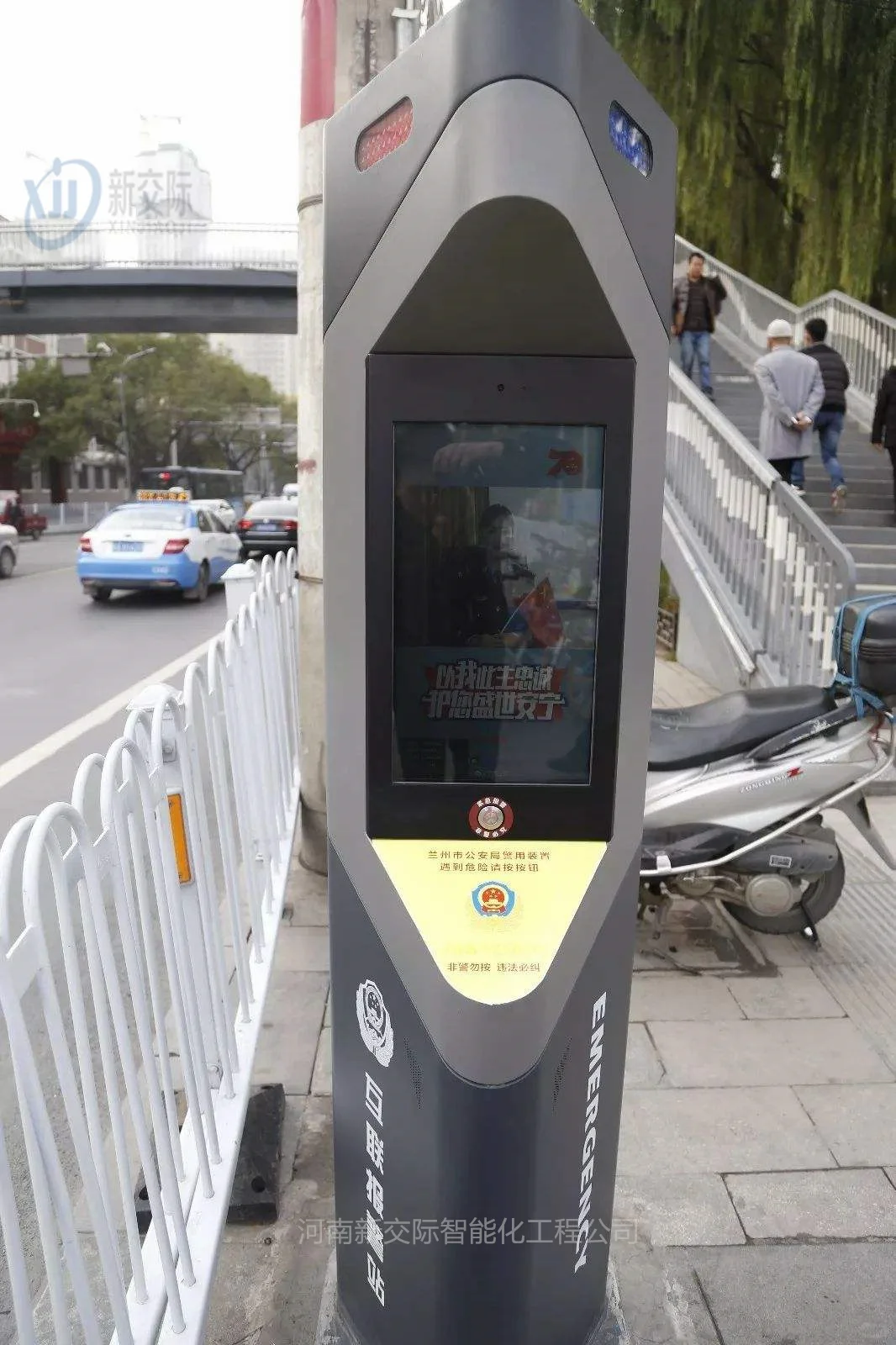 卧龙HKNA自动报警设备一开一关按钮开关