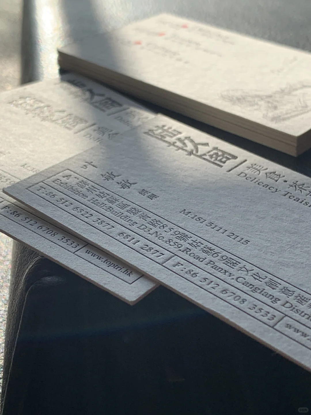 棉纸压凹名片，烫金名片订制设计