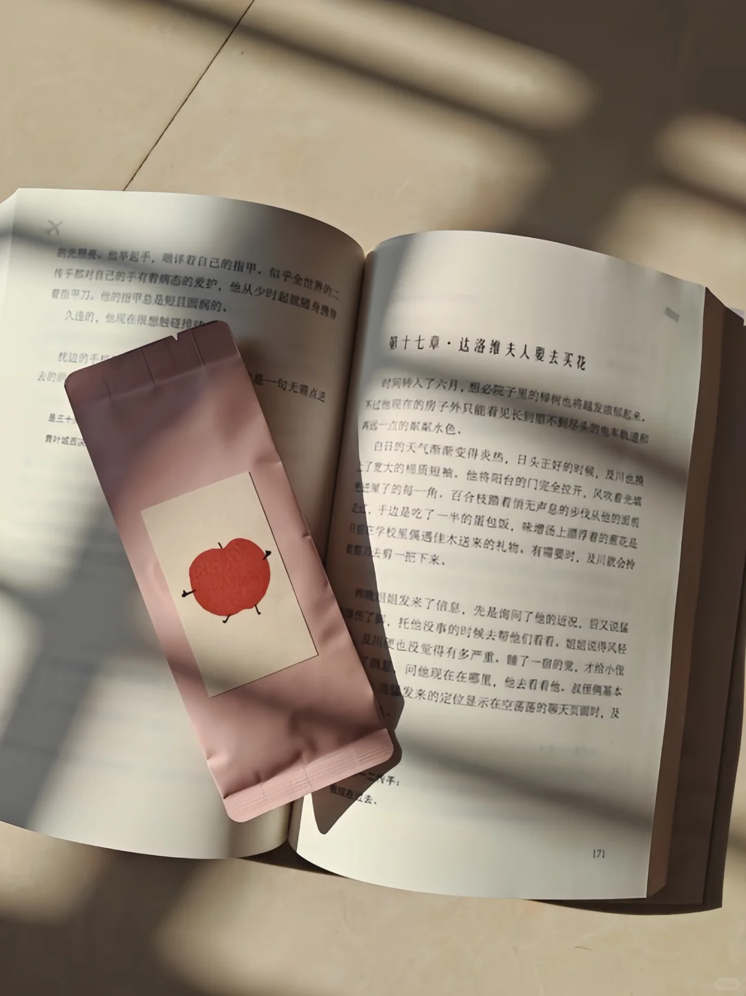 同人本免费打样，一本起订！