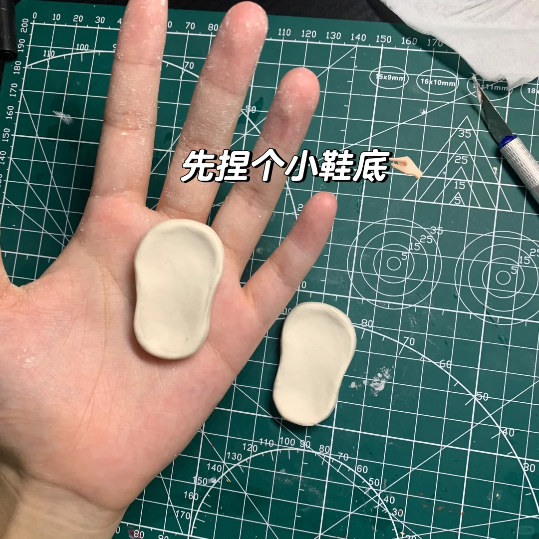 原创｜zwz小拖鞋来啦