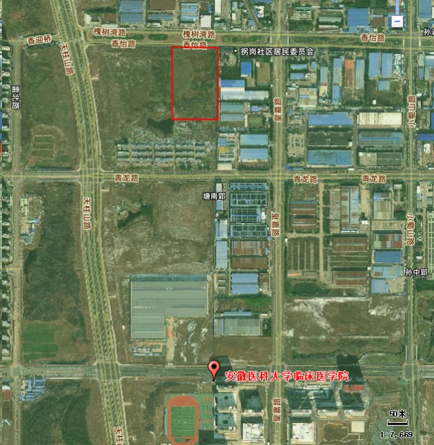 聚变高能科创基地项目落户运河新城