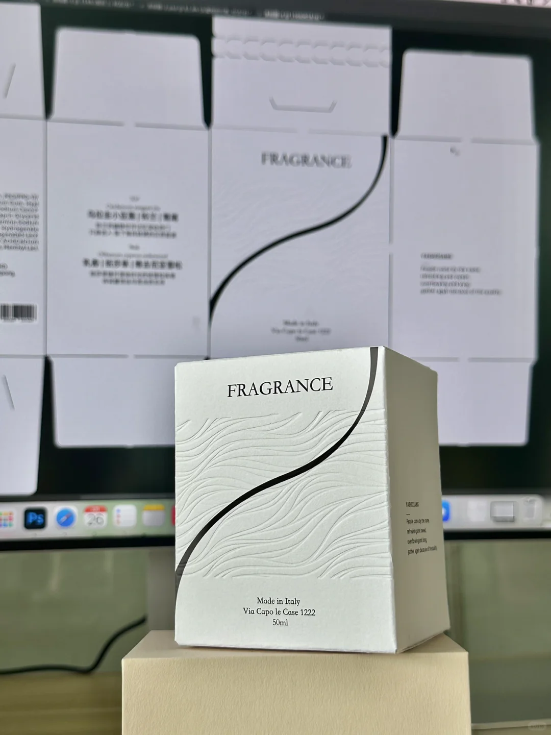 设计出来的成品真的有被惊艳到！